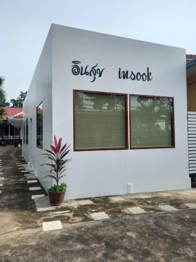 Insook Ko Larn Resort Kültér fotó